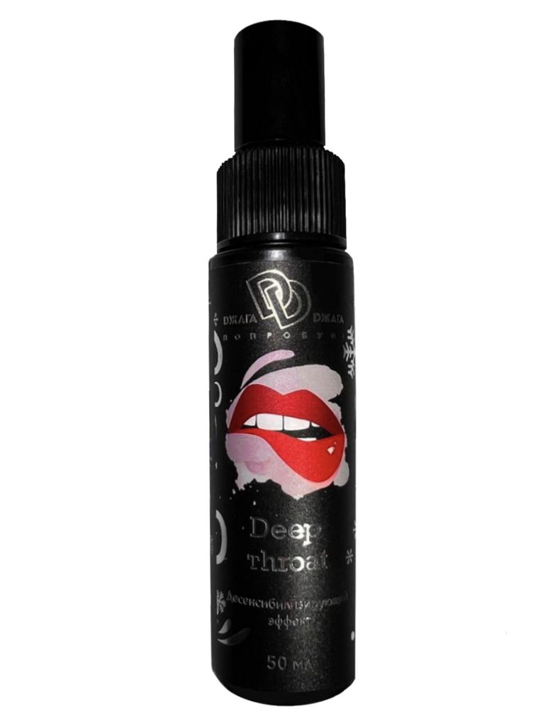 Спрей Shunga Waves of Pleasure, Клубника, 20 мл