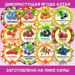 Роза цветки сушеные.