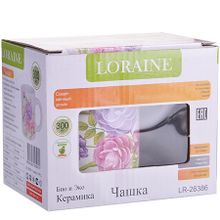 Loraine Кружка 26386 300 мл