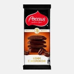 Шоколад молочный Кофе с молоком Россия щедрая душа 75/82г