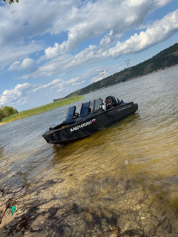 Алюминиевая лодка Xstream 470