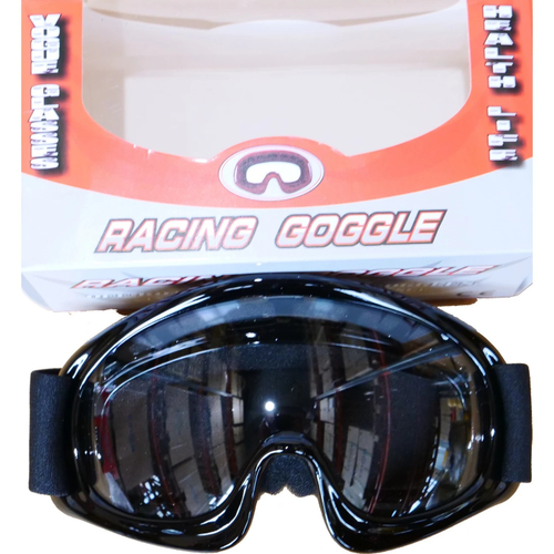 Очки детские Racing Goggle, Черный