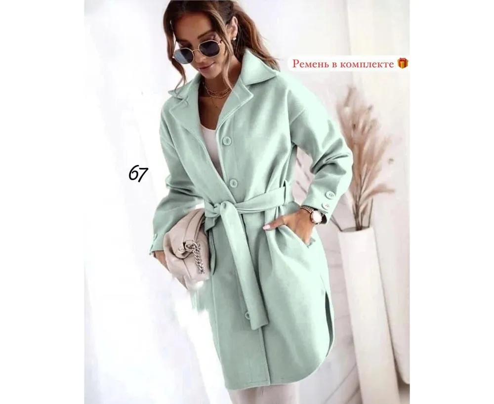 Пальто 2591827 Fabrika