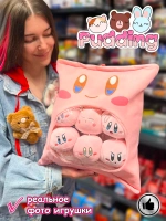 Мягкая игрушка подушка Pudding Пудинг Розовый 6 шт