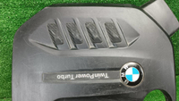 Накладка двигателя BMW 5er G30 (2017-2023)