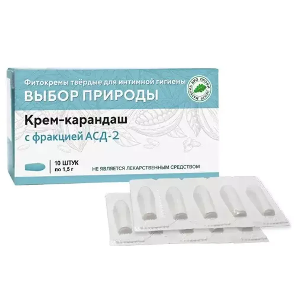 Крем-карандаш с фракцией АСД-2 выбор природы 10шт