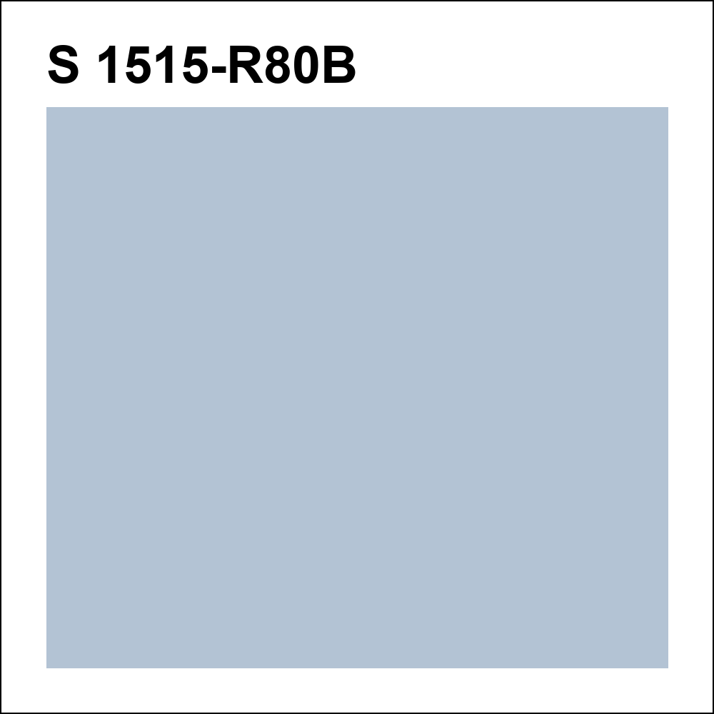 S 1515-R80B за кг
