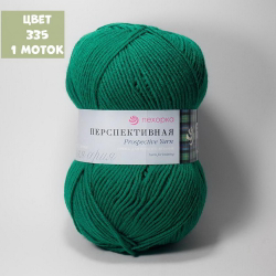 Перспективная (Пехорка)