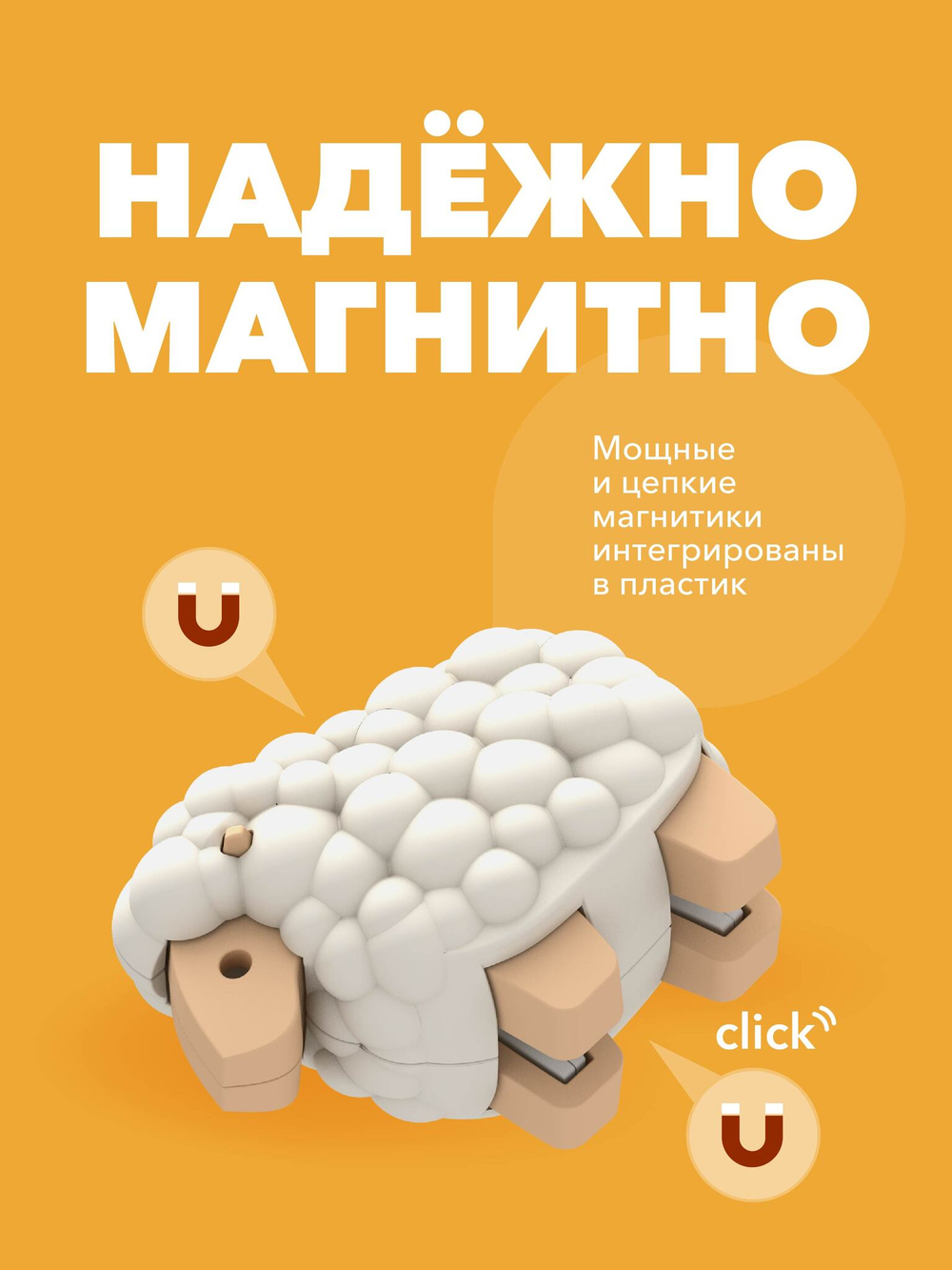 Фигурка HALFTOYS ANIMAL