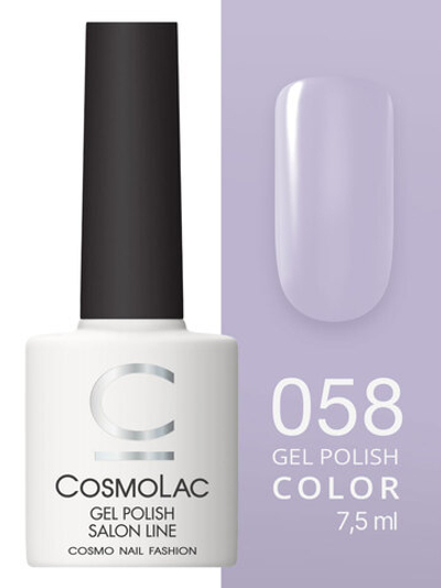 Cosmolac Гель-лак/Gel polish №58 Холодный небеса 7,5 мл