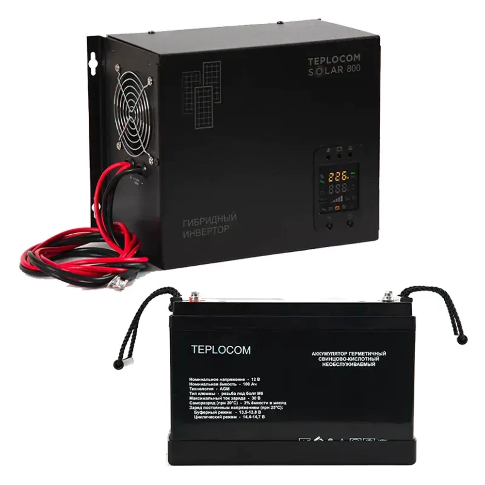 TEPLOCOM Solar 800, 100Ач источник бесперебойного питания и акб, 12378