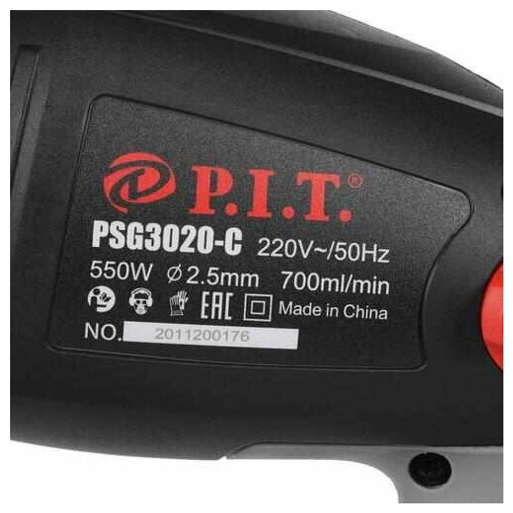 Краскораспылитель P.I.T PSG3020-C МАСТЕР 550Вт,700мл/мин,емкость 800мл
