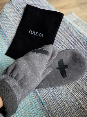 Варежки Ма’рево