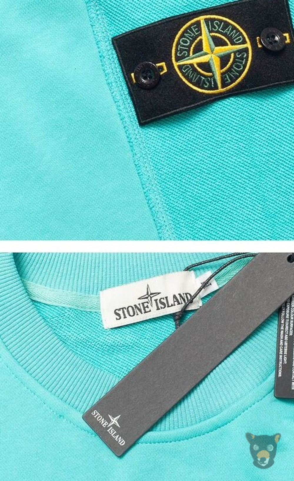 Свитшот Stone Island