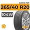 Kumho Ecsta PS71 265/40 R20 104W XL