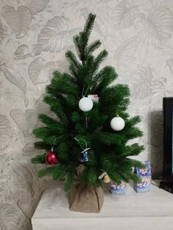 Ель искусственная Царь елка Русская красавица премиум 90 см РКП-90