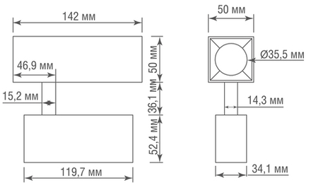 Светодиодный светильник для магнитного шинопровода,  15Вт