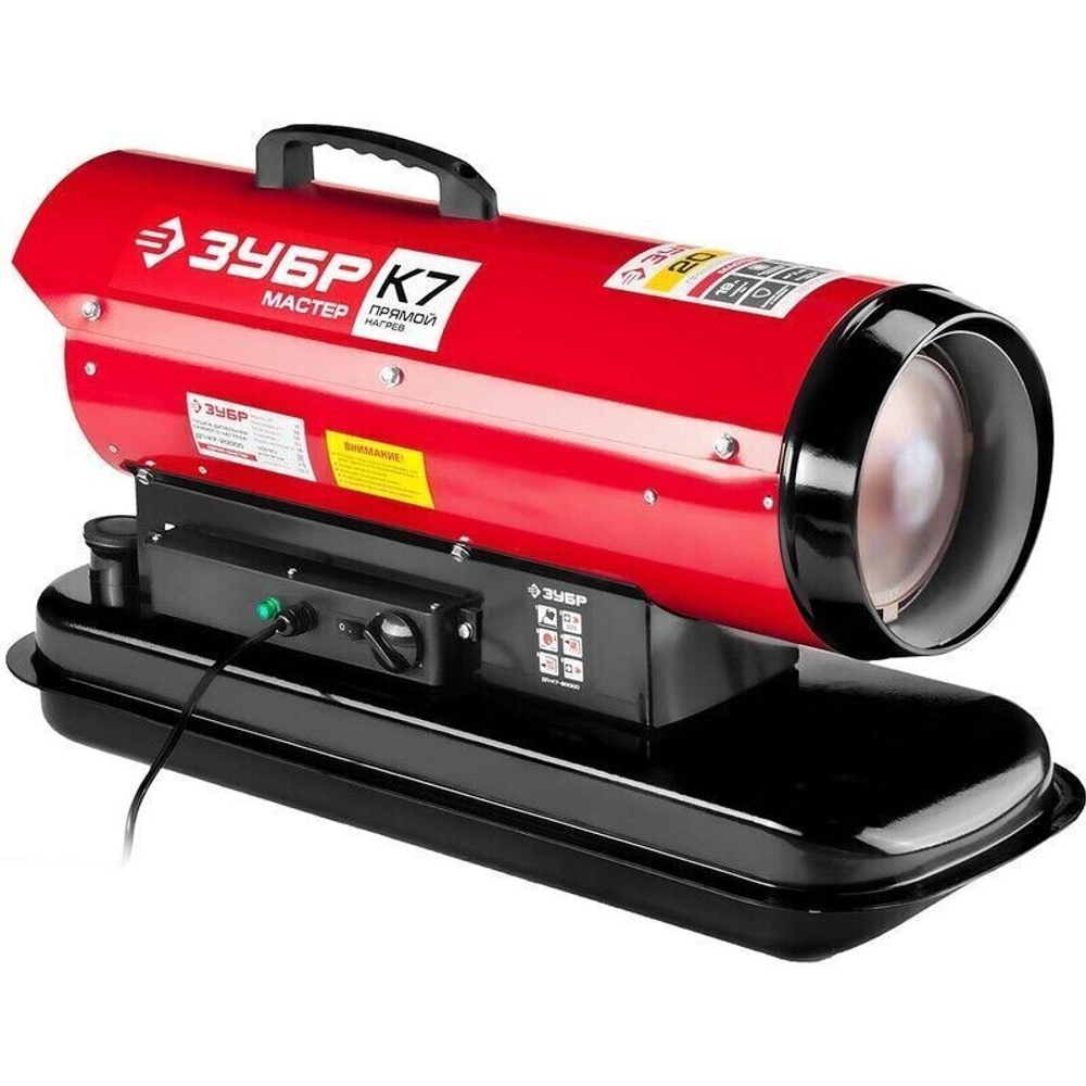 Дизельная тепловая пушка К7 ДП-К7-20000 - прямого нагрева / 20 кВт