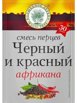 Смесь перцев (черный и красный) "Африкана" 30г х 5 шт