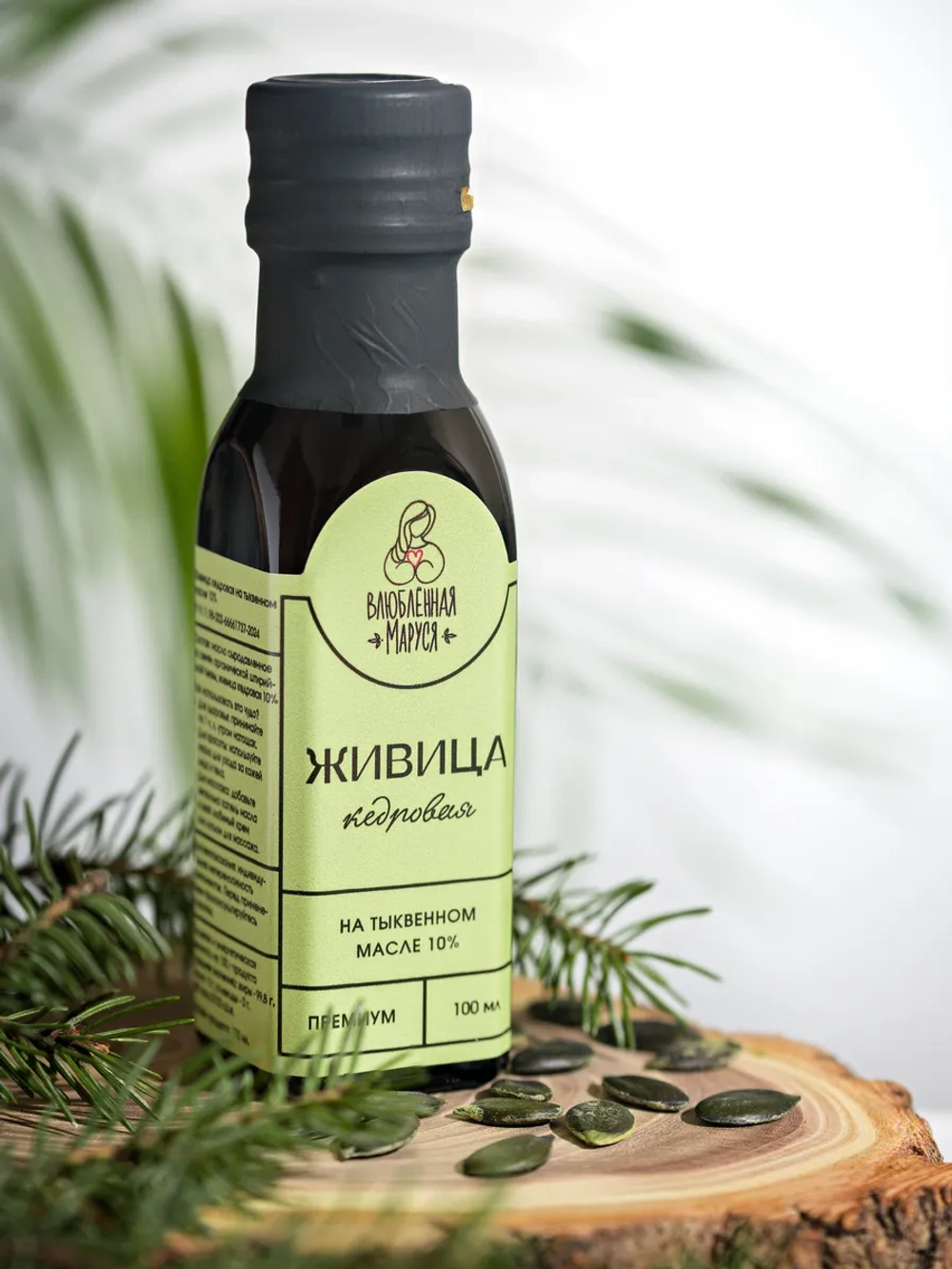 Набор при анемии и для общего укрепления организма №2