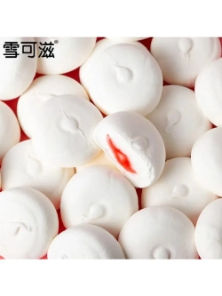 Зефир маршмеллоу с фруктовой начинкой 12 г * 12 шт