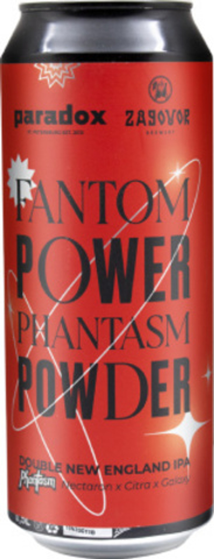 Пиво Парадокс Фантом Пауэр Фантазм Паудер / Paradox Fantom Power Phantasm Powder 0.5 - банка