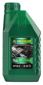 Масло транмиссионное OIL RIGHT ТАД-17 1л. (8шт)