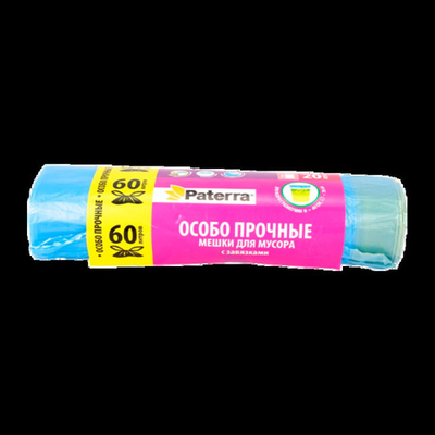 Мешок мусорный с завязками о/п 60л PATERRA