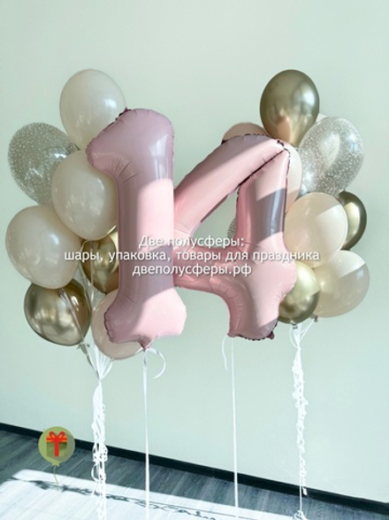 Набор шаров четырнадцать