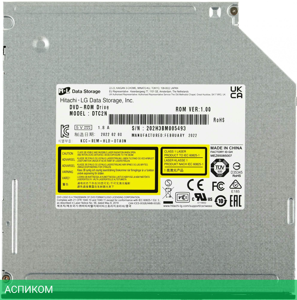 Оптический привод LG DTC2N черный