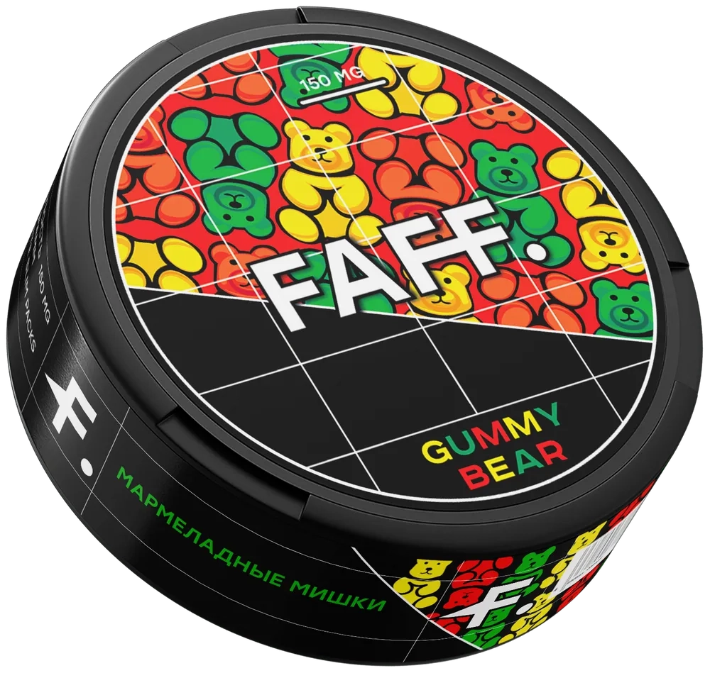 FAFF GUMMY BEARS (150 МГ) - МАРМЕЛАДНЫЕ МИШКИ