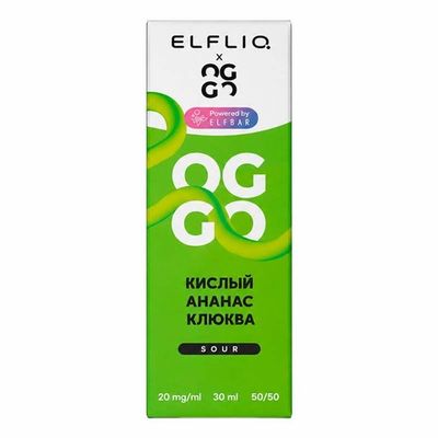 Жидкость OGGO X ELFLIQ Sour 2% Salt 30 ml