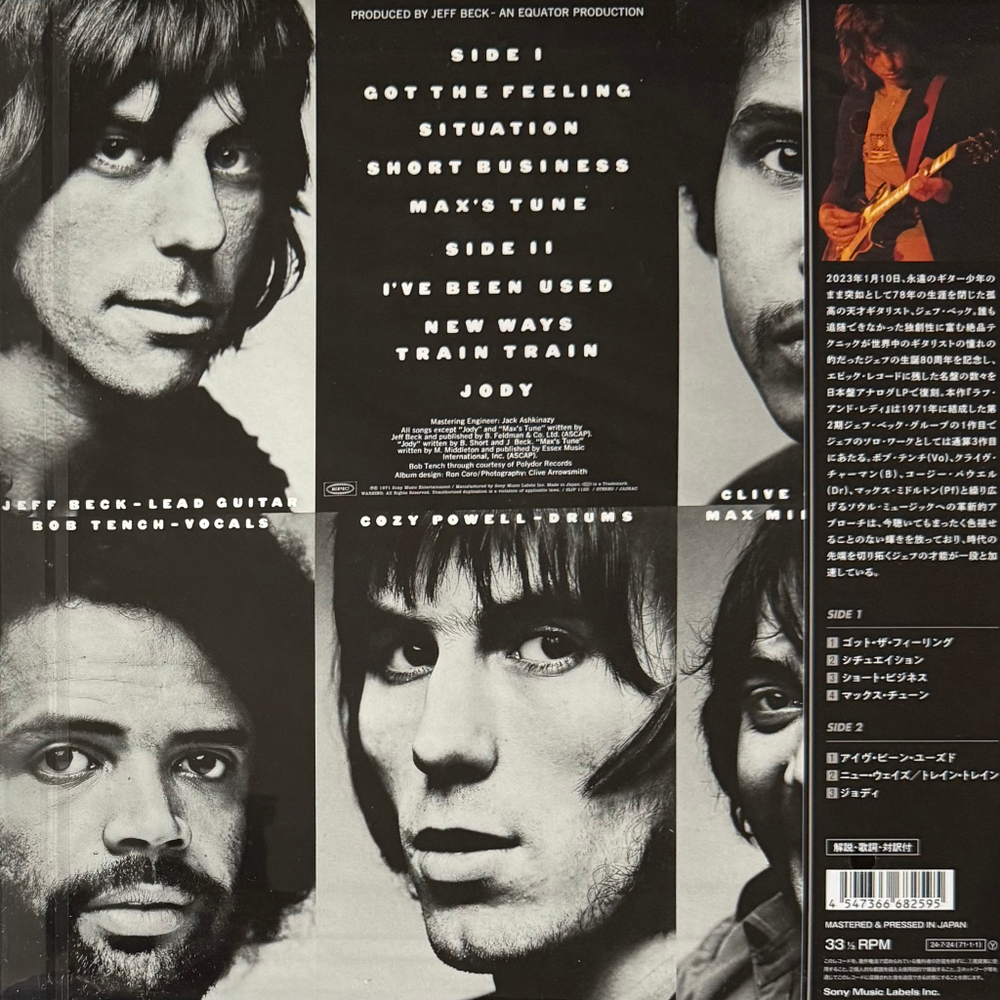 Jeff Beck Group ‎– Rough And Ready (Япония 2024г.)