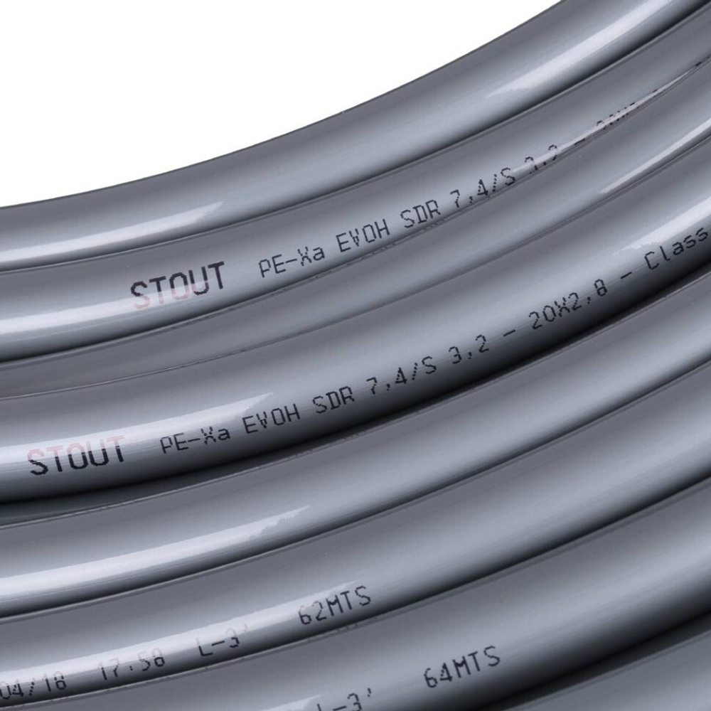 Труба из сшитого полиэтилена PE-Xa/EVON 20х2,8 Stout (бухта 100 м)