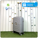 Маленький чемодан L'Case Doha, серый