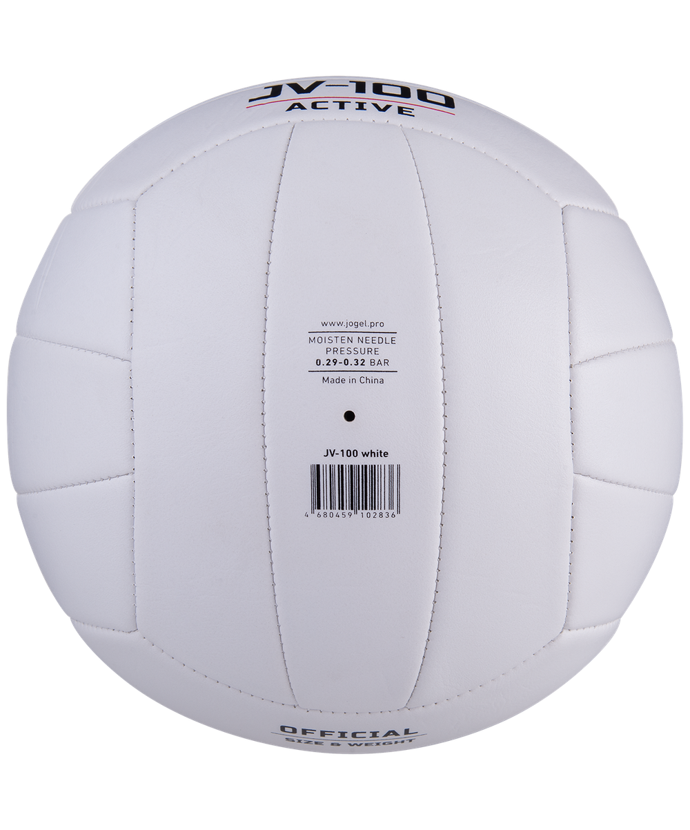 Мяч волейбольный JV-100, белый