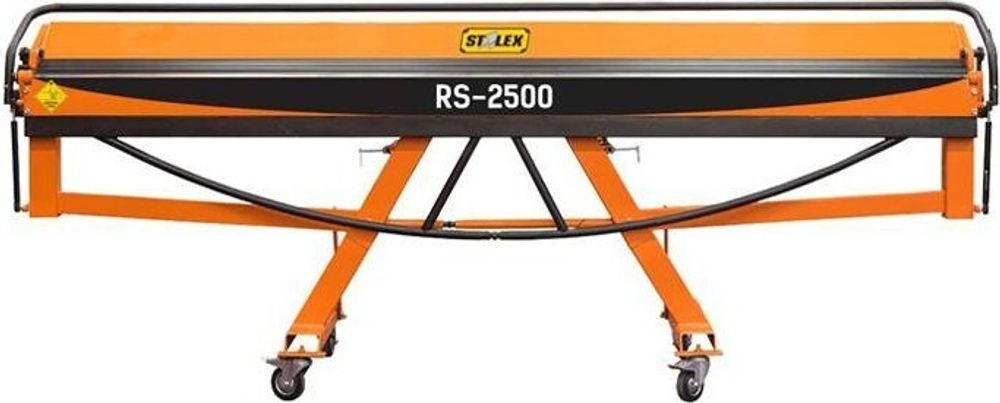 Станок листогибочный STALEX RS 2500 ручной 100306