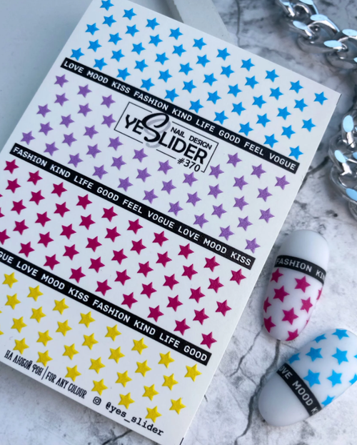 Слайдер дизайн YeSlider №370