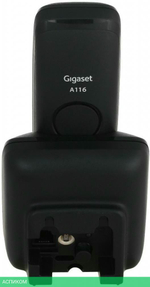 Радиотелефон DECT Gigaset A116 черный (S30852-H2801-S301)
