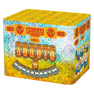 Салют «Золото и бриллианты» (1,1»х36) 1/6/1