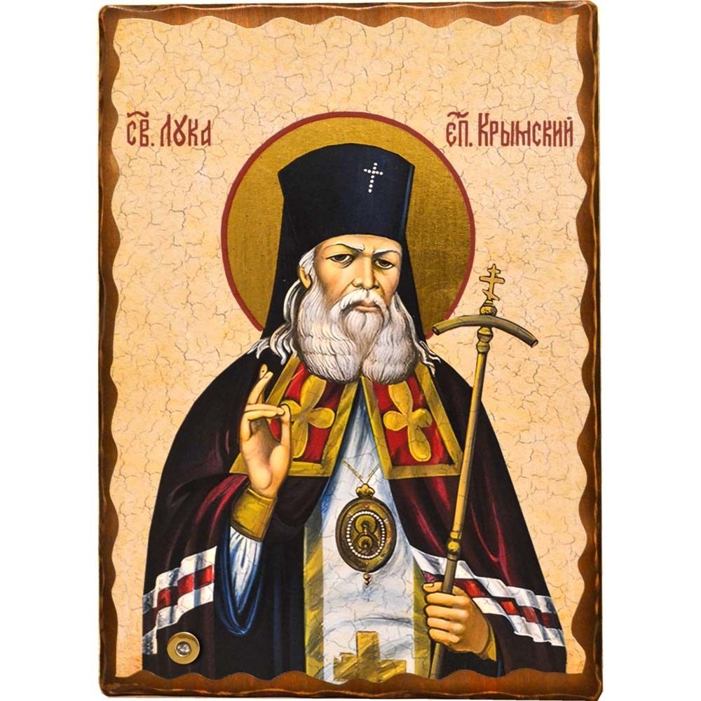 Лука Крымский, Войно-Ясенецкий. Афонская икона под старину с мощевиком. 30 х 42см.