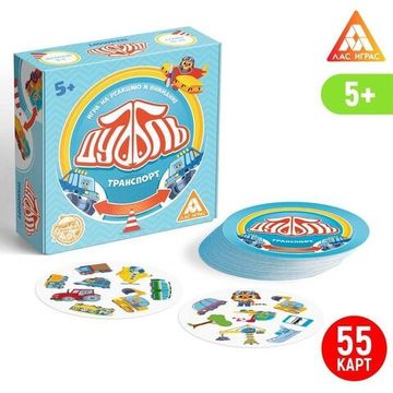 Игра настольная Дуббль "Z", 7+, на реакцию и внимание