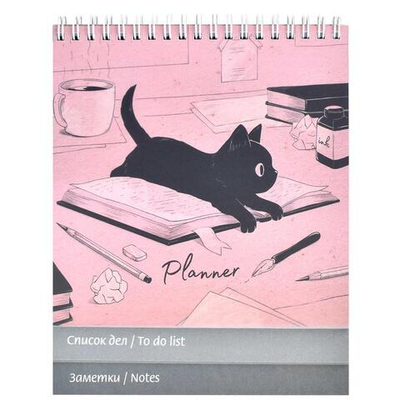 Планинг недат. 165×205мм, 90л., гребень, клетка, линия,"Офисный котик" (Феникс+)