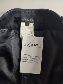Шорты On&On стильные 44/46 размер