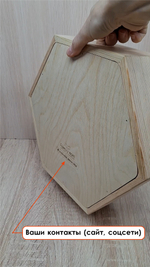 Копилка для винных пробок деревянная, шестигранная, без покраски