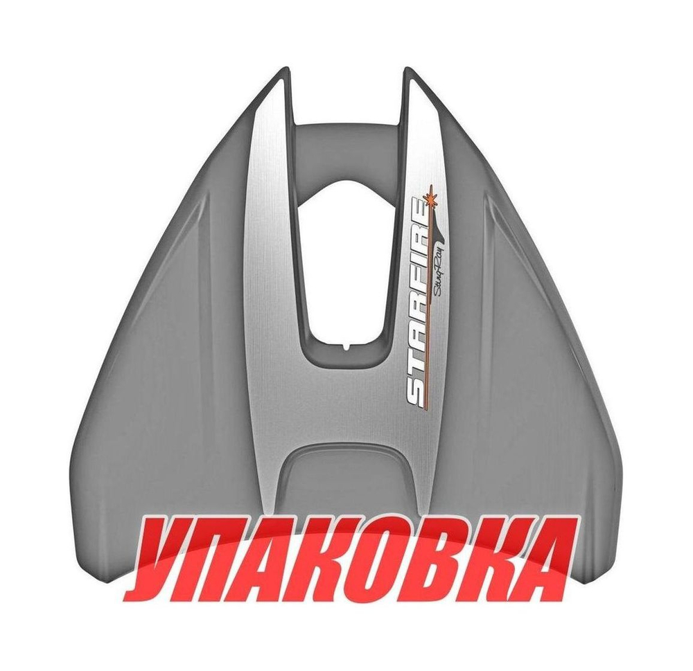 Гидрокрыло StingRay StarFire, белое, 40-300 л.с. (упаковка из 3 шт.)