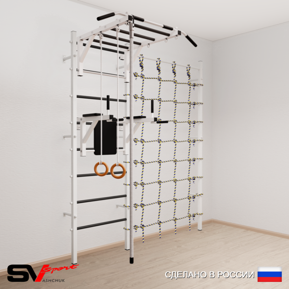 Шведская стенка Sv Sport 5440 (Турник рукоход/Брусья/Канат/Кольца/Канатный лаз)