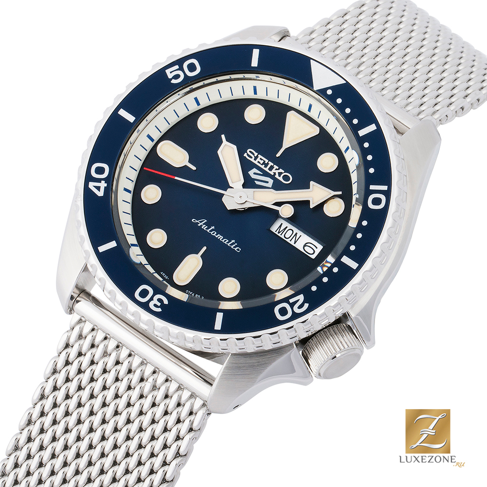 Seiko SRPD71K1S