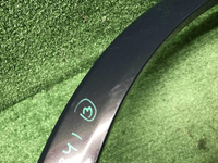 Расширитель задний левый Hongqi HS5 (2023-н.в.)