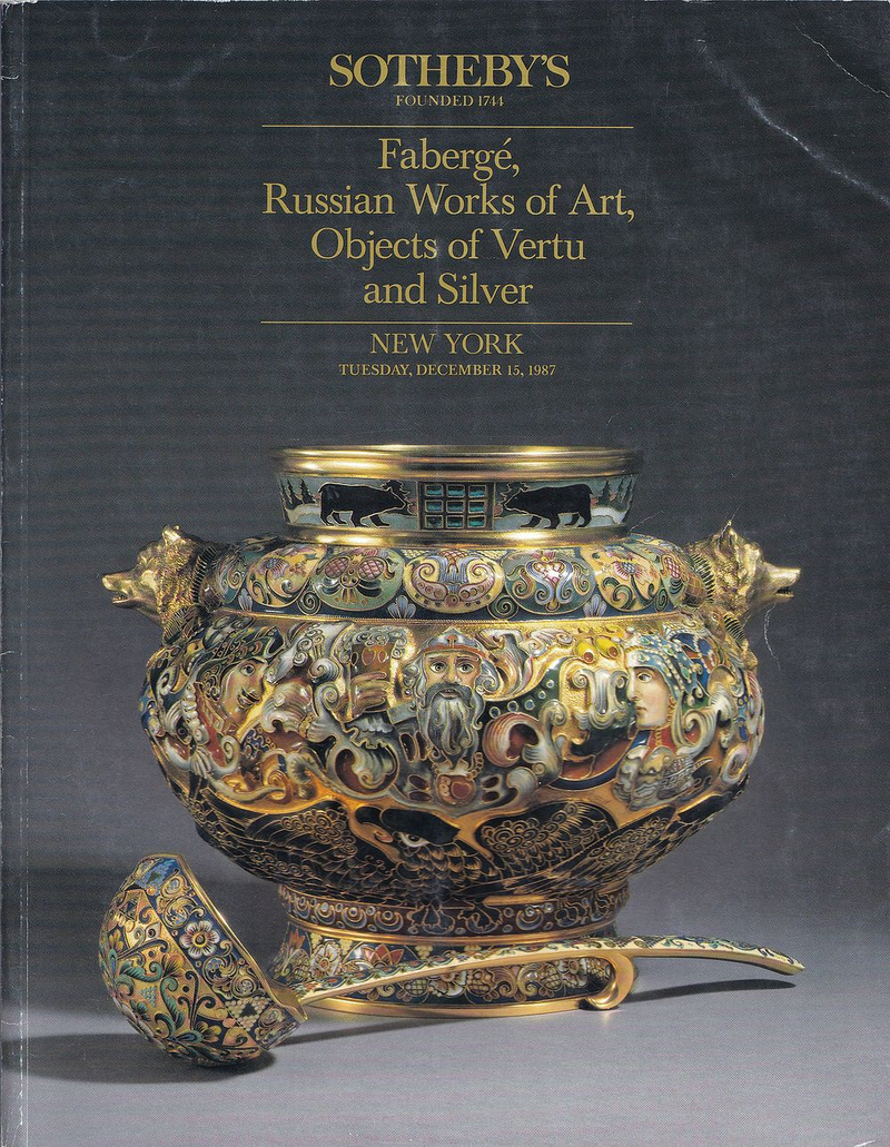Каталог аукциона Sotheby's, Нью-Йорк, Фаберже, предметы русского декоративно-прикладного искусства, объекты роскоши и серебро от 15 декабря 1987 года
